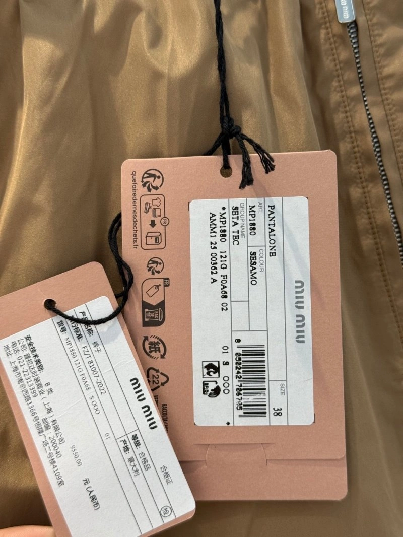 Colorful Unclassified Brand Short Pants 150465