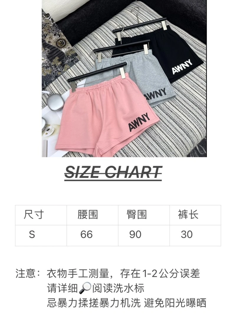 MoistureWicking Unclassified Brand Short Pants 150445