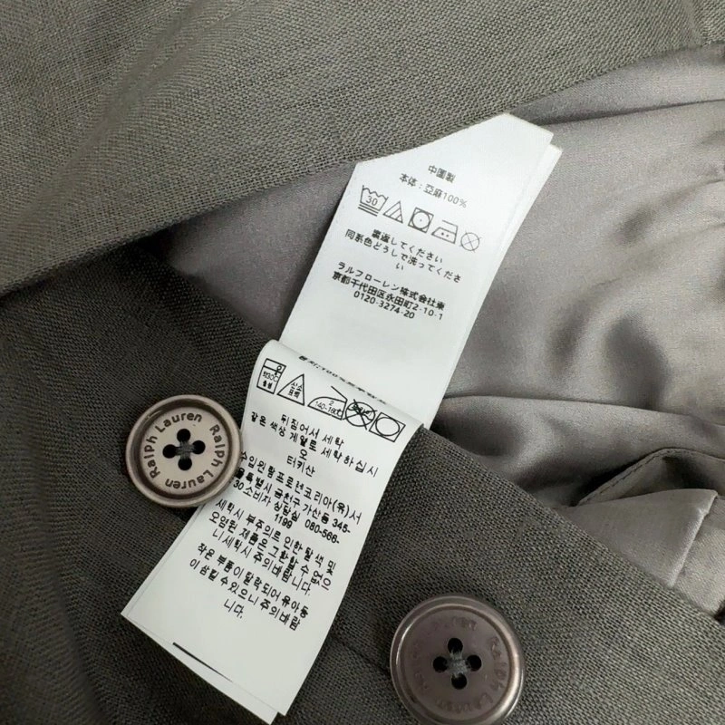 Unclassified Brand Short Pants Upgraded 150446