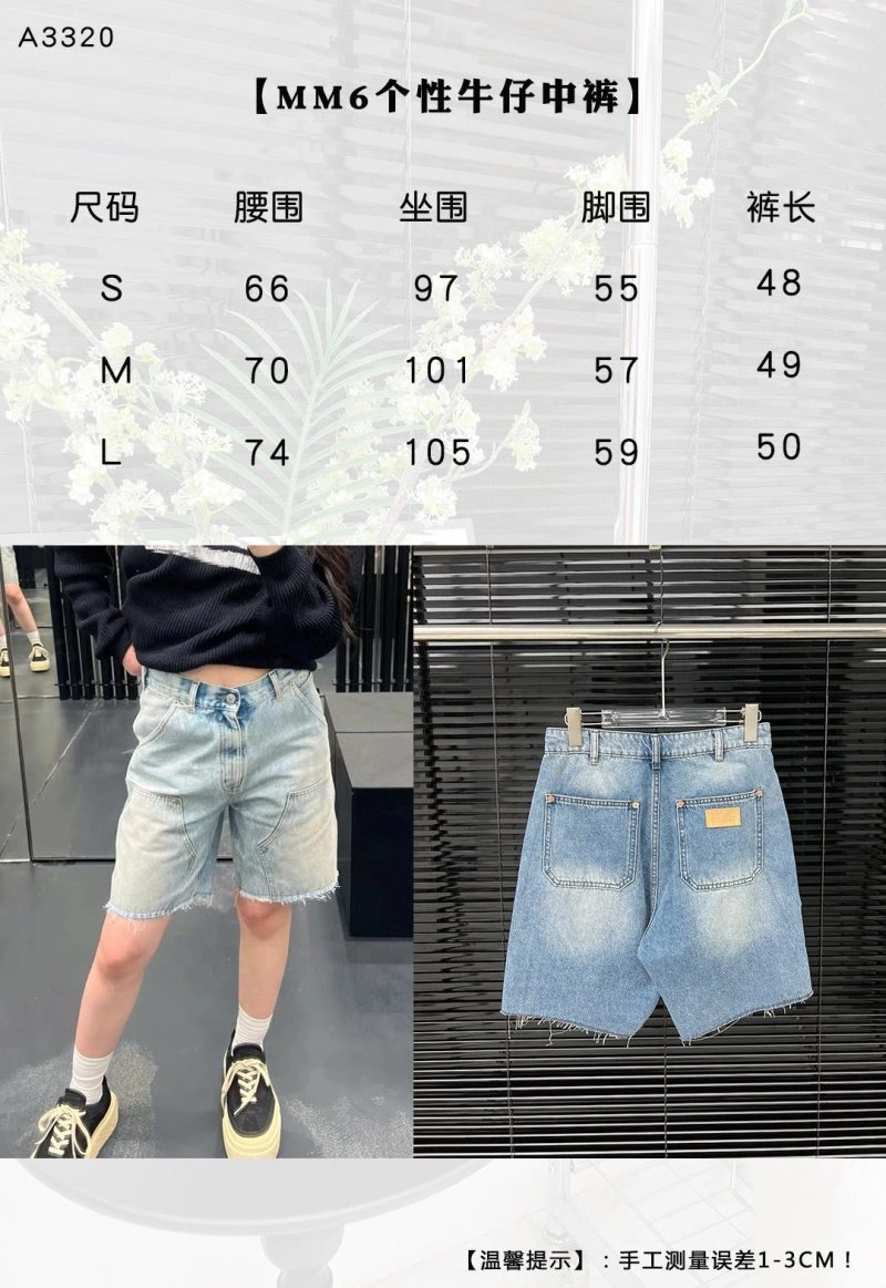 Unclassified Brand Short Pants NewStyle 150450