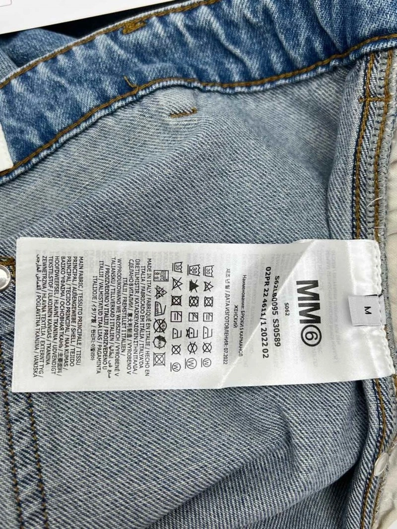 Unclassified Brand Short Pants NewStyle 150450