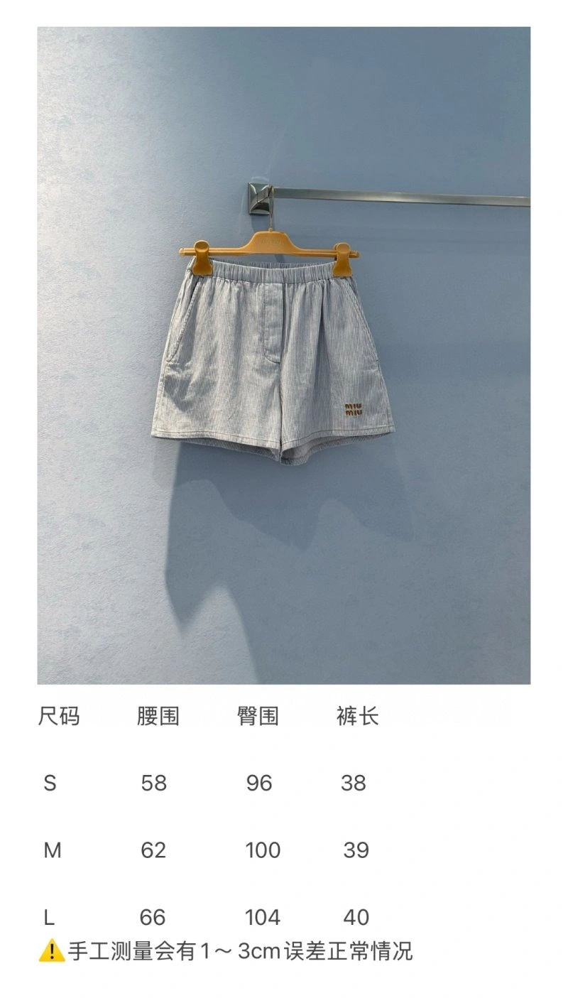 Durable Unclassified Brand Short Pants 150459