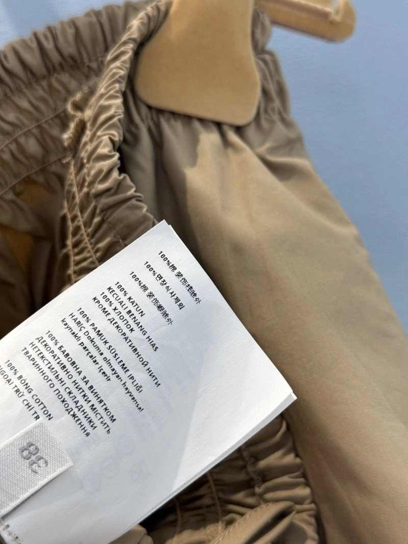 Cozy Unclassified Brand Short Pants 150439