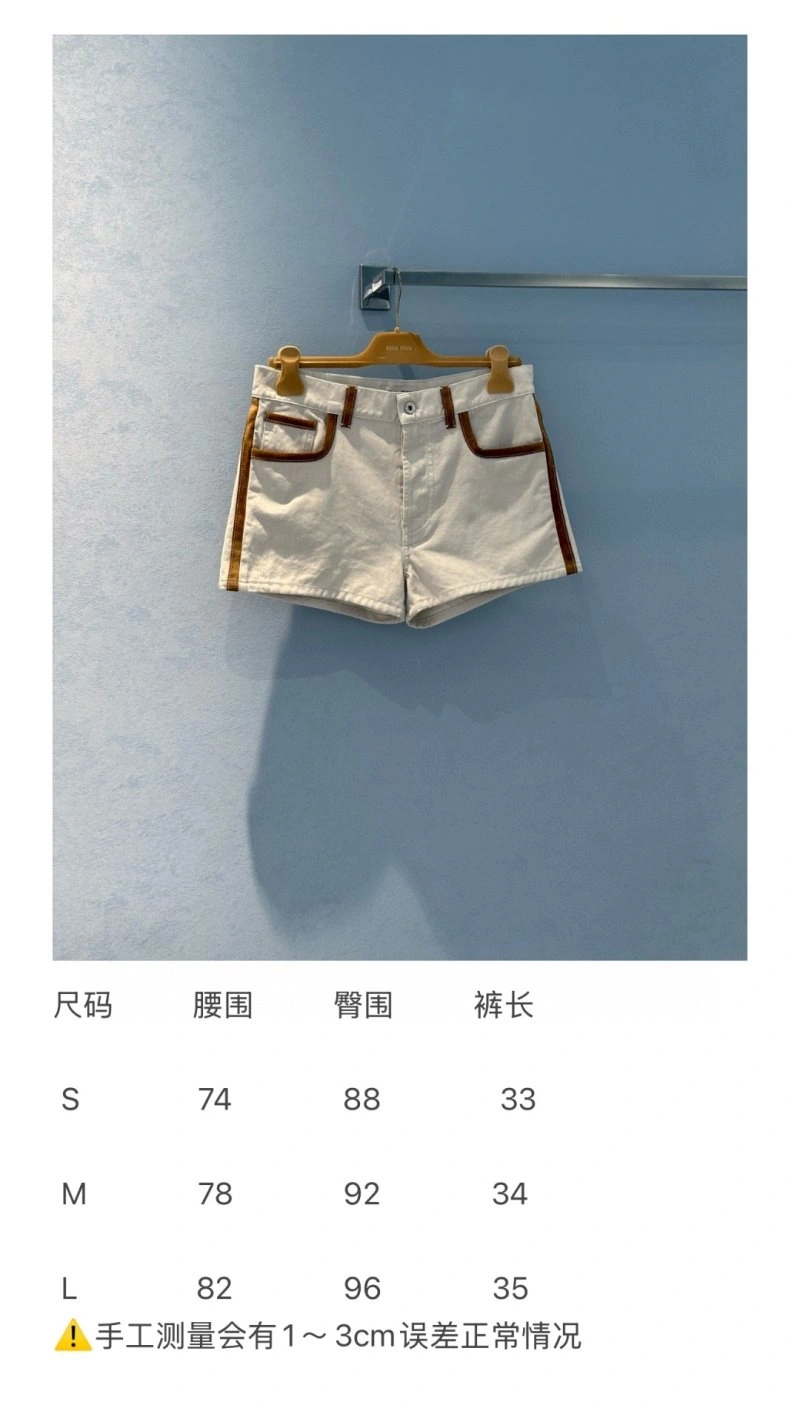Unclassified Brand Short Pants RelaxedFit 150436
