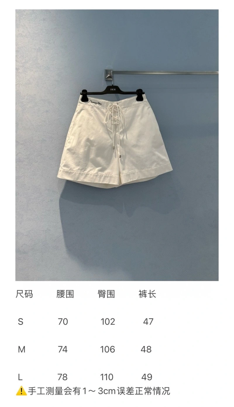 Unclassified Brand Short Pants Unique 150437