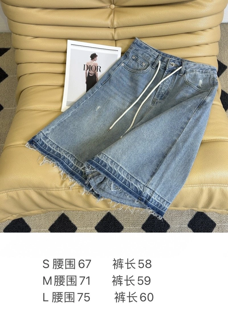 Unclassified Brand Short Pants Stylish 150438