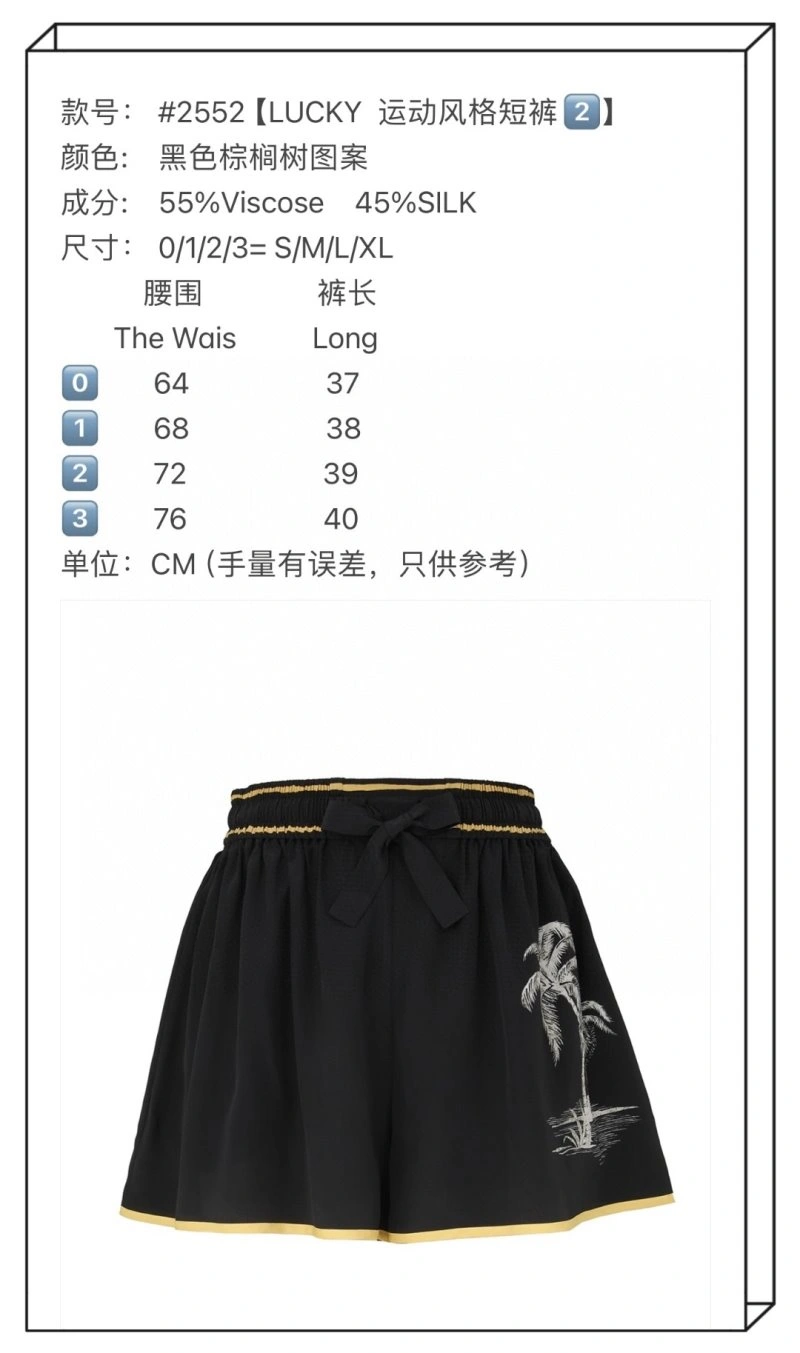 Unclassified Brand Short Pants Unisex 150433
