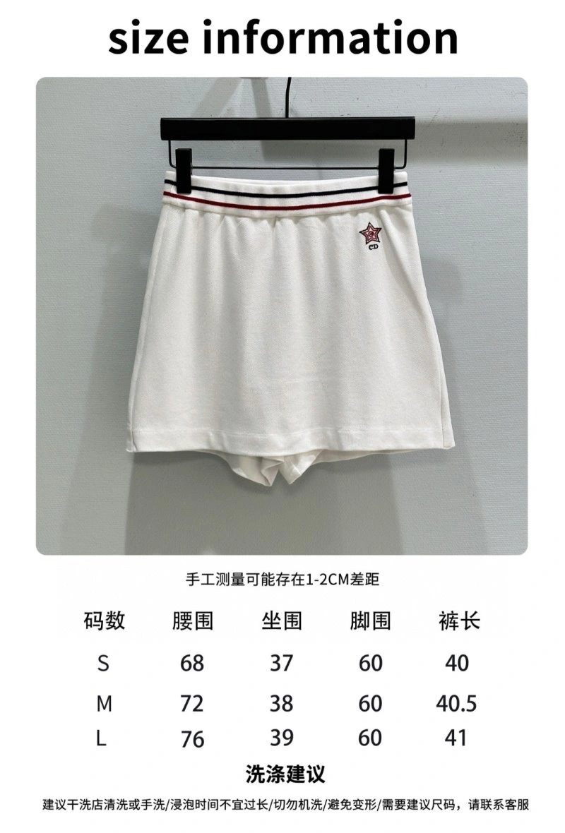 Unclassified Brand Short Pants Effortless 150466
