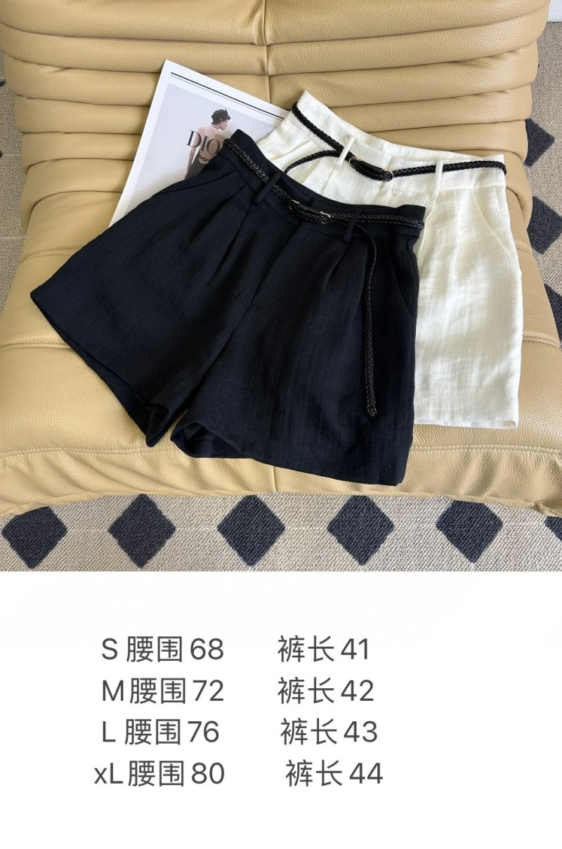 UrbanStyle Unclassified Brand Short Pants 150454