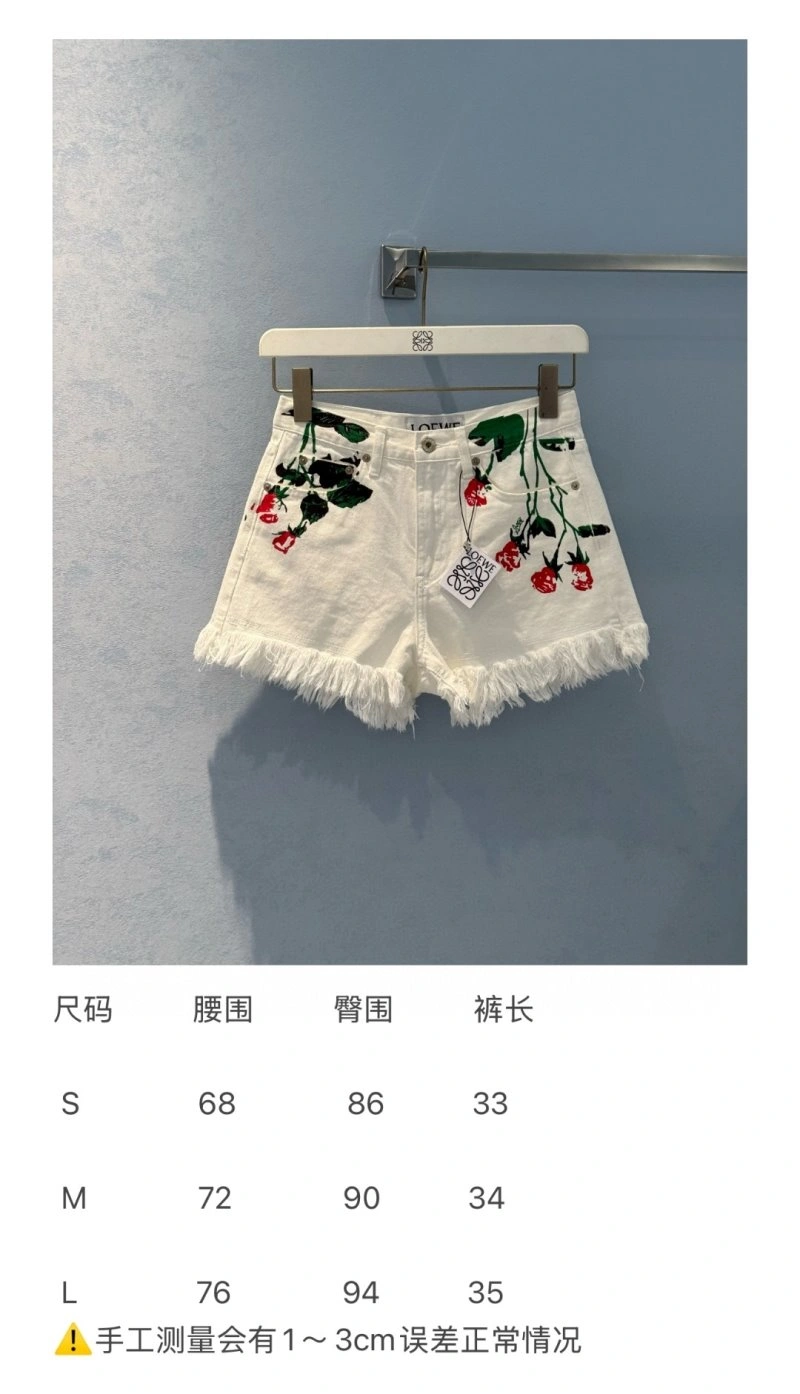 Unclassified Brand Short Pants TravelReady 150432