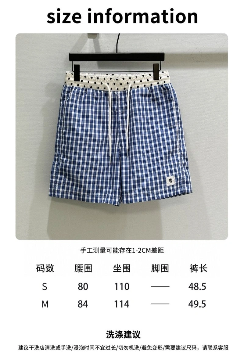Thermal Unclassified Brand Short Pants 155449