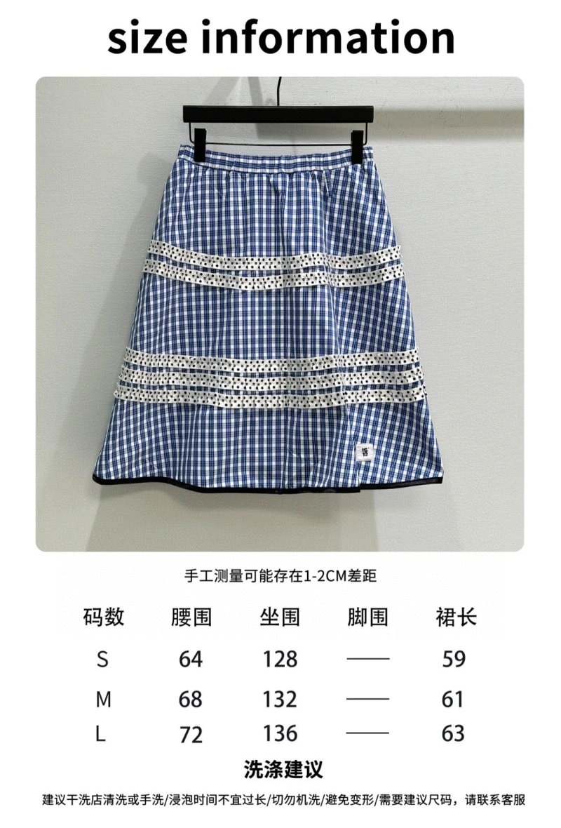 Versatile Unclassified Brand Short Pants 155482
