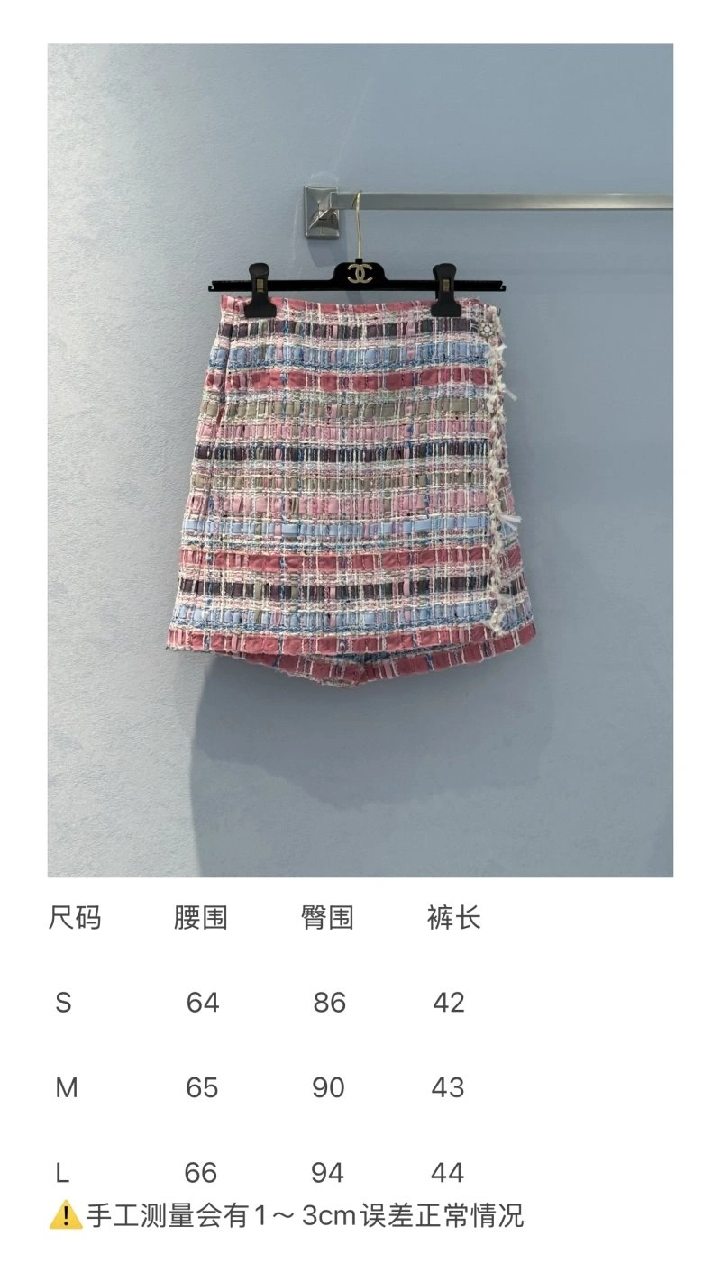 Affordable Unclassified Brand Short Pants 155445