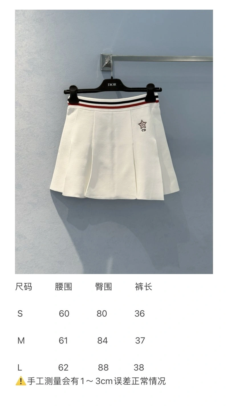 SmartChoice Unclassified Brand Short Pants 155442