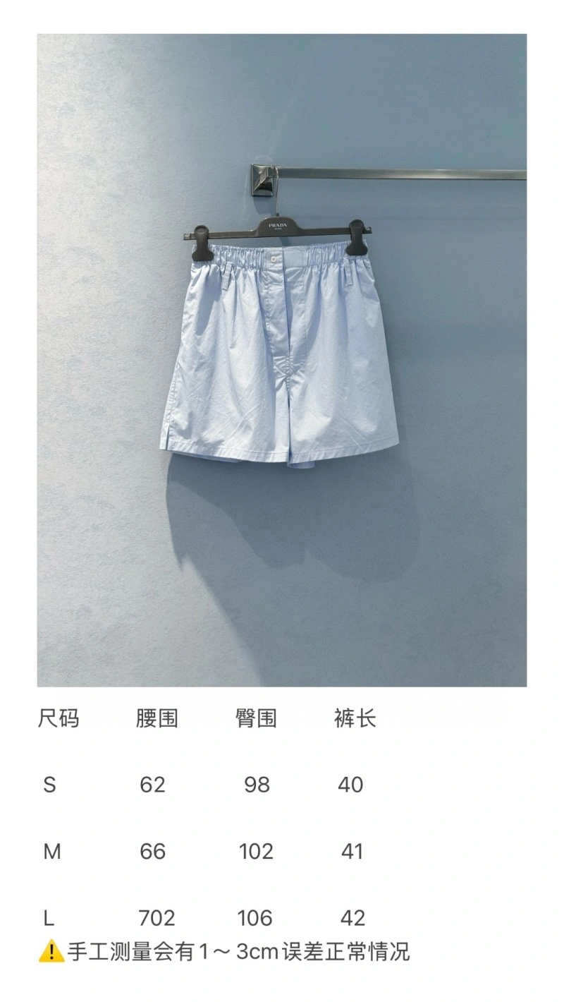 Unclassified Brand Short Pants WeatherProof 155480