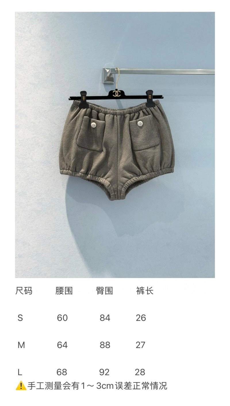 Functional Unclassified Brand Short Pants 155436