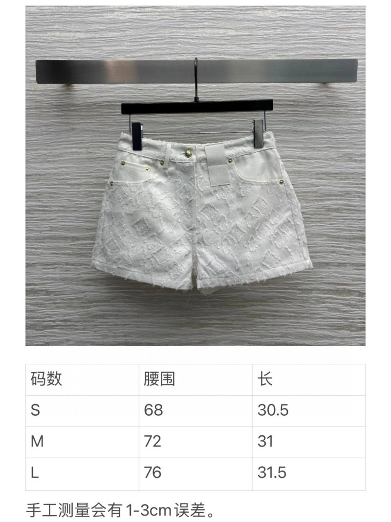 Unclassified Brand Short Pants GoAnywhere 155437