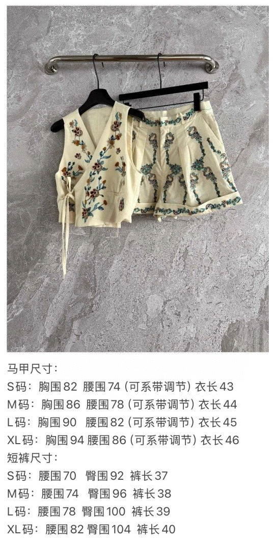 Unclassified Brand Short Pants Resilient 155475