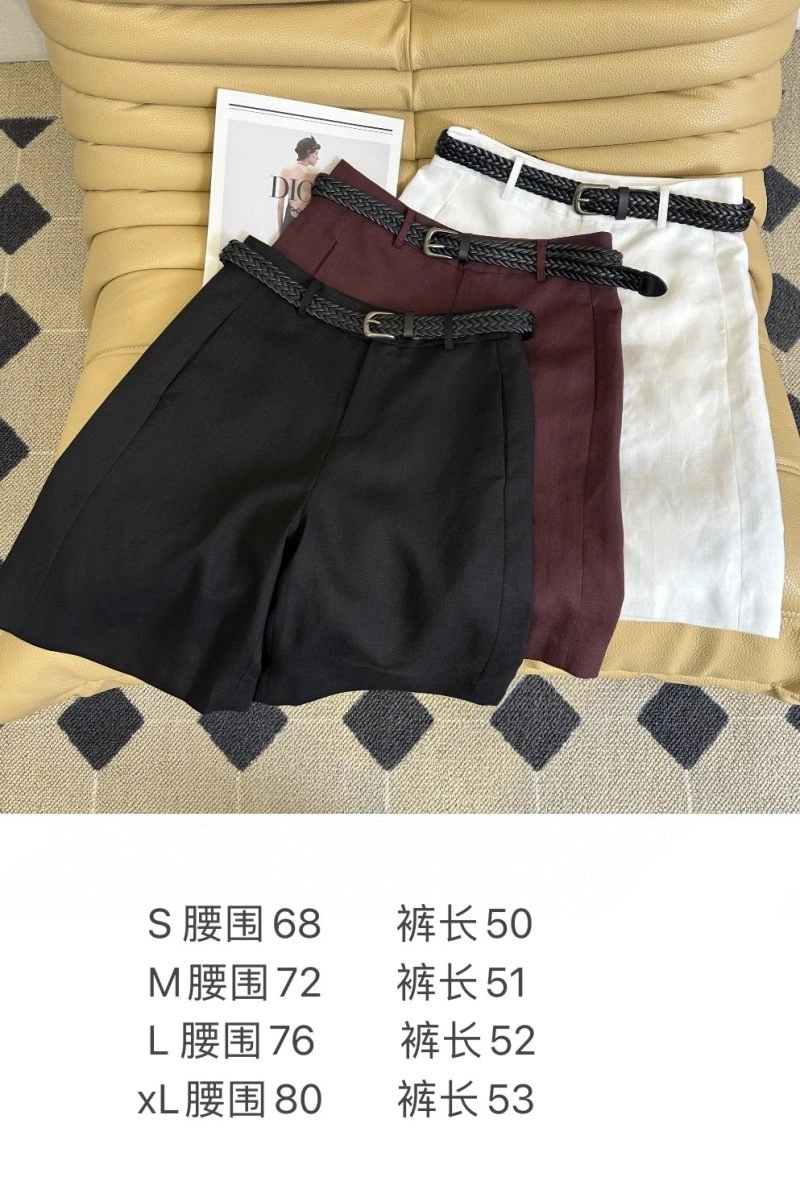 WaterResistant Unclassified Brand Short Pants 155433