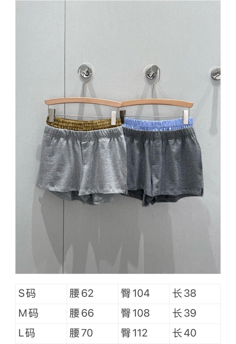 Unclassified Brand Short Pants GoodFit 147429