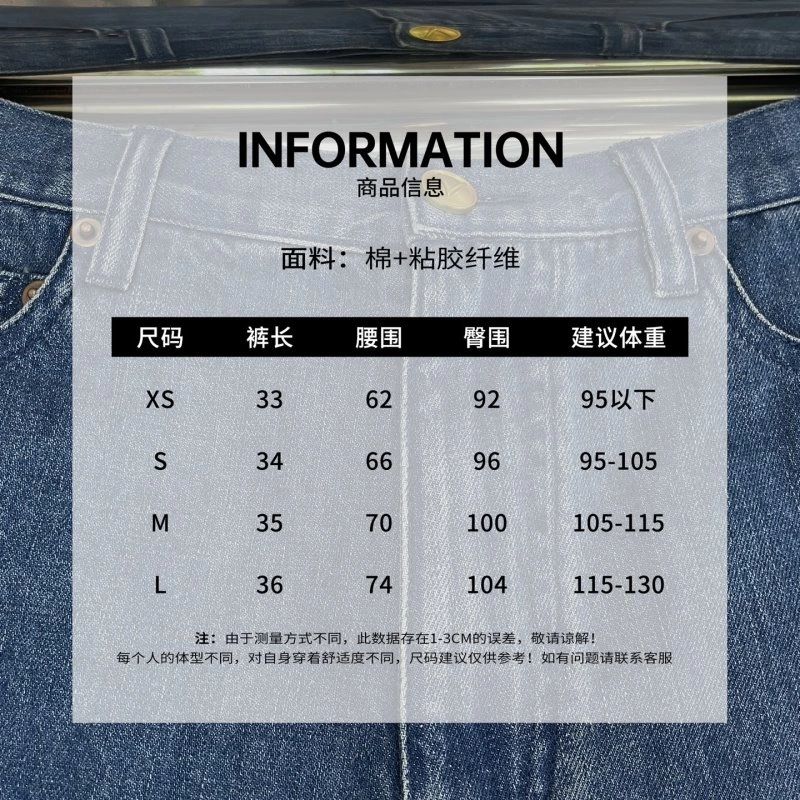 Unclassified Brand Short Pants Stylish 147405