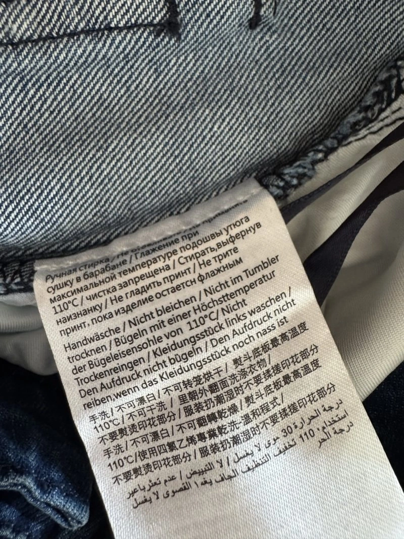 TravelReady Unclassified Brand Short Pants 147389