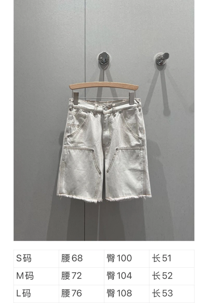 Efficient Unclassified Brand Short Pants 147381