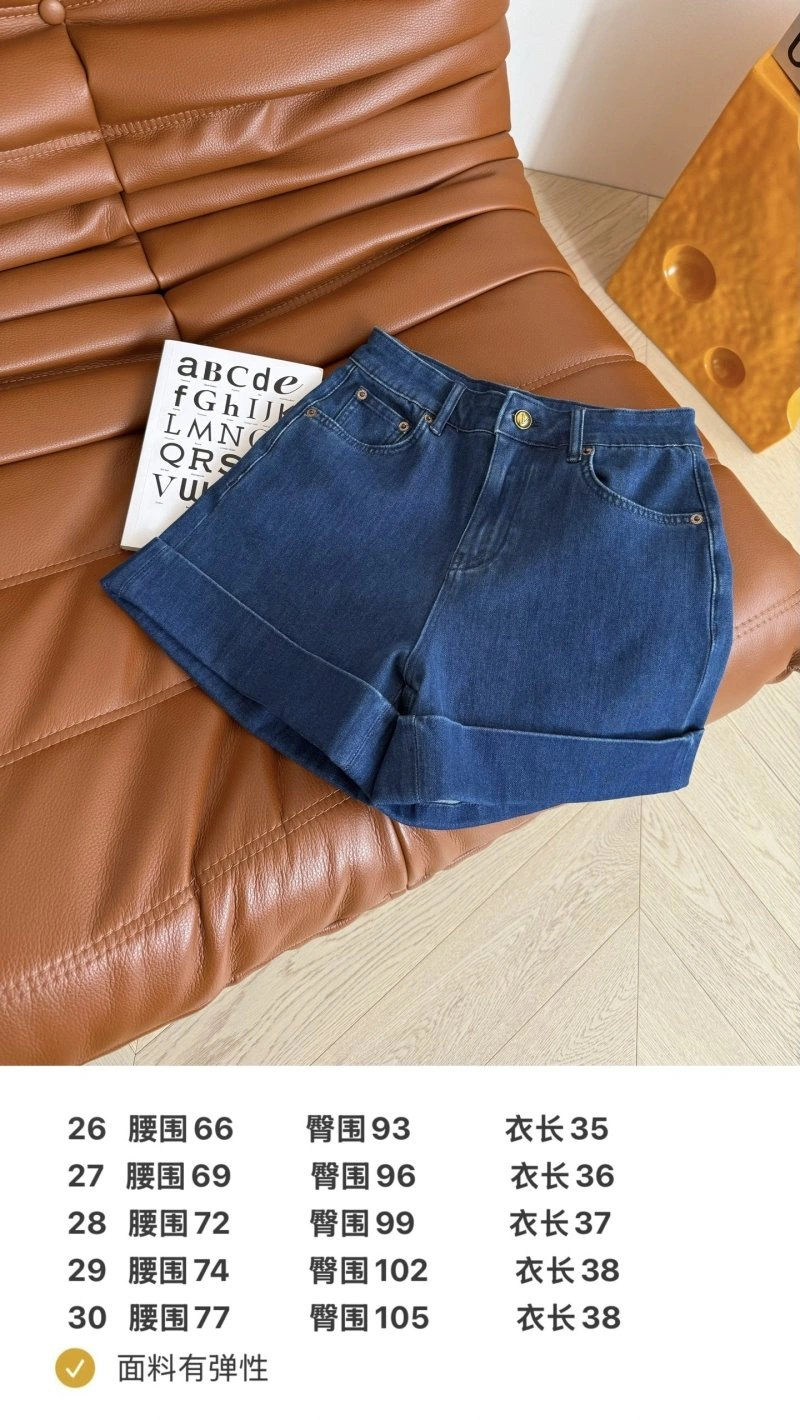 Unclassified Brand Short Pants UrbanStyle 147373