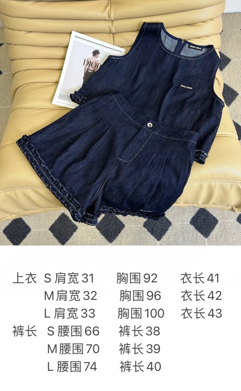 Premium Unclassified Brand Short Suits 150427