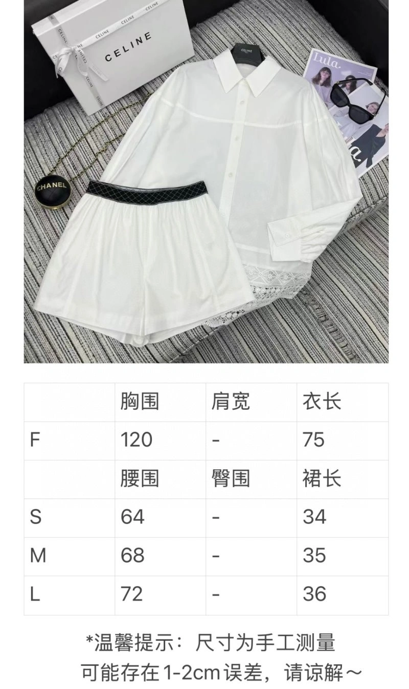 Casual Unclassified Brand Short Suits 155439