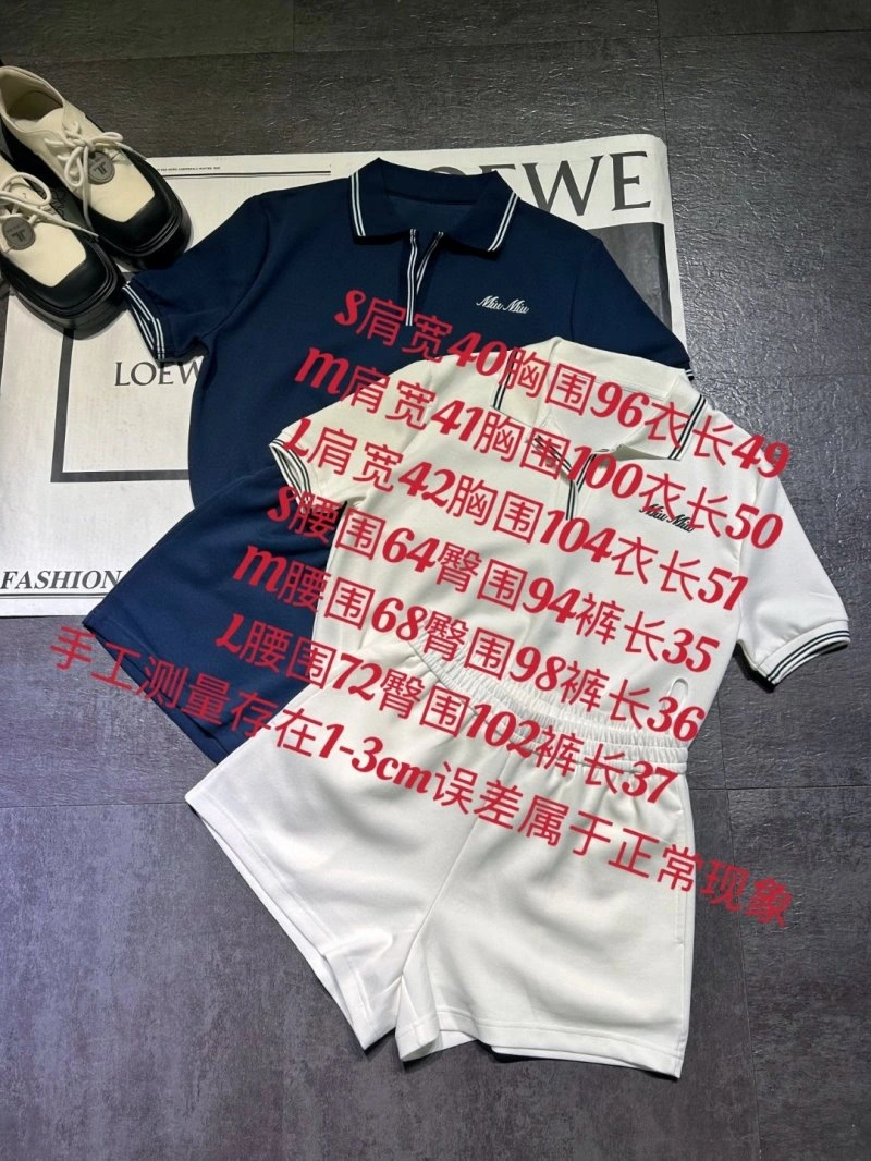 UrbanStyle Unclassified Brand Short Suits 155419
