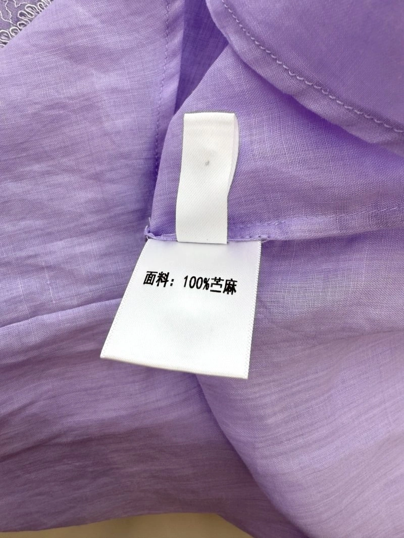 Unclassified Brand Short Suits OdorResistant 153582