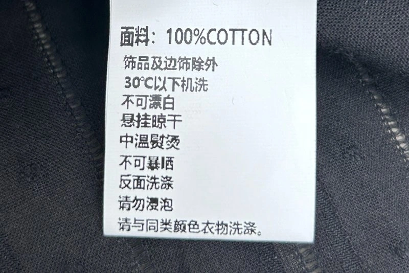 Bright Unclassified Brand Short Suits 153589