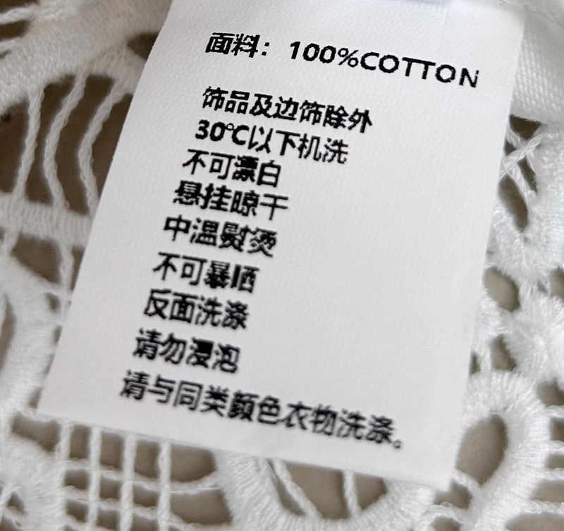 Unclassified Brand Short Suits Sleek 153596