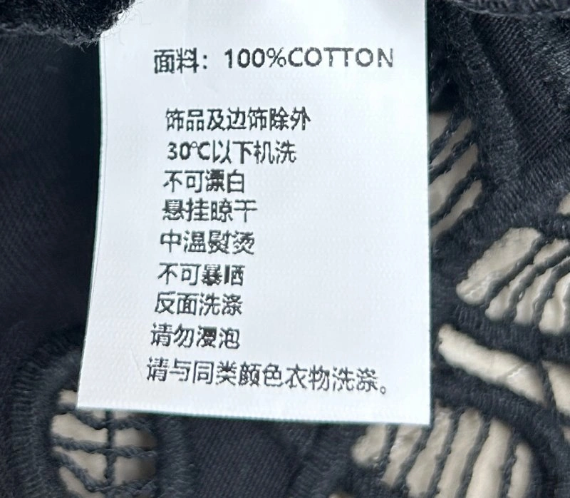 Unclassified Brand Short Suits Casual 153576