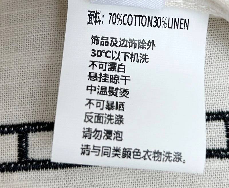Unclassified Brand Short Suits FashionForward 153555