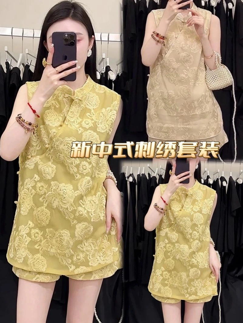 Unclassified Brand Short Suits Supportive 152568