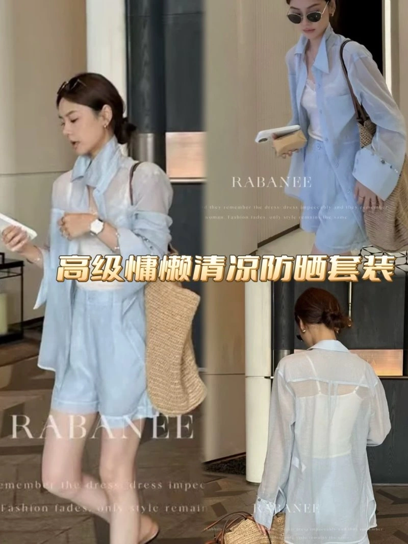 Breathable Unclassified Brand Short Suits 152564