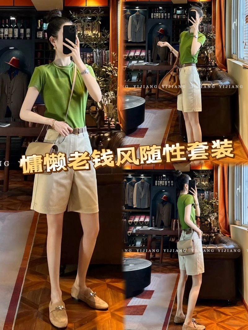 Unclassified Brand Short Suits Premium 152554