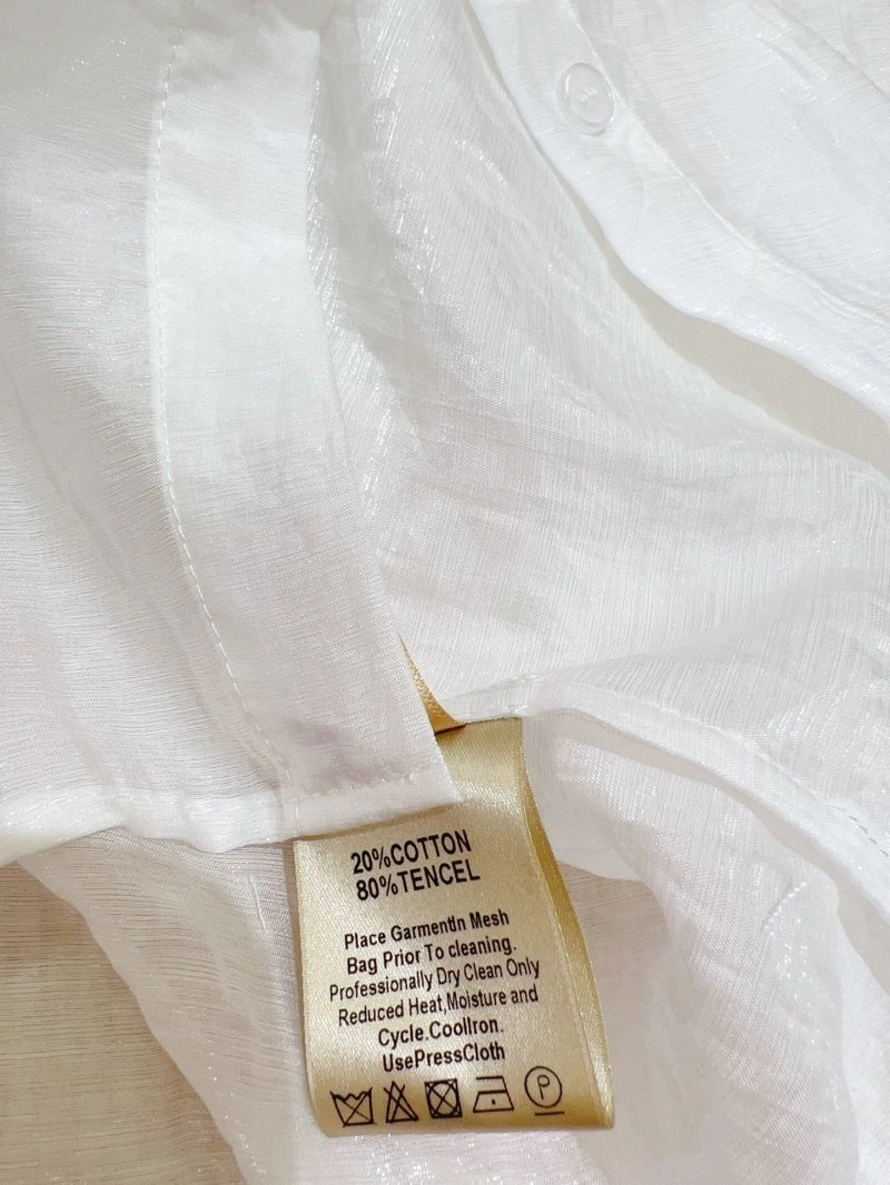 Supportive Unclassified Brand Sunscreen Jacket 153530