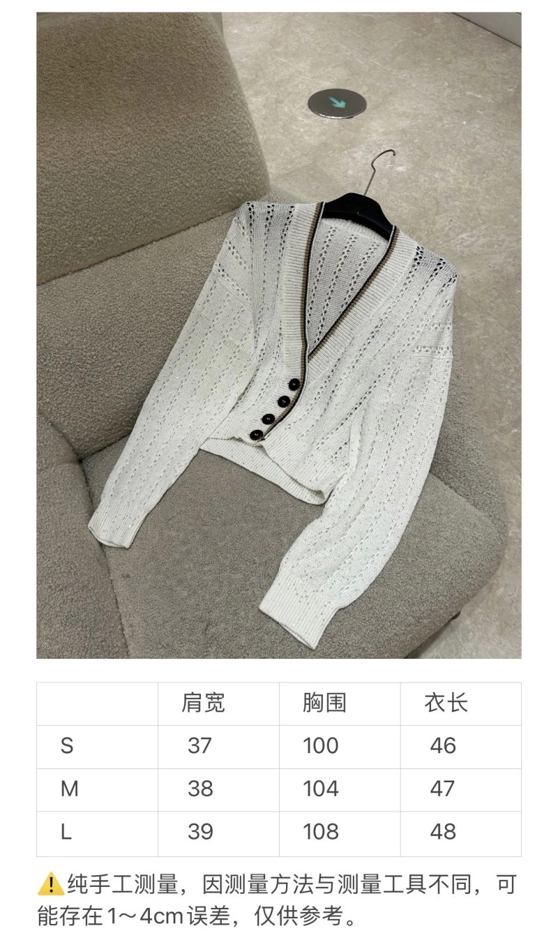 Unclassified Brand Sweaters TravelReady 150421