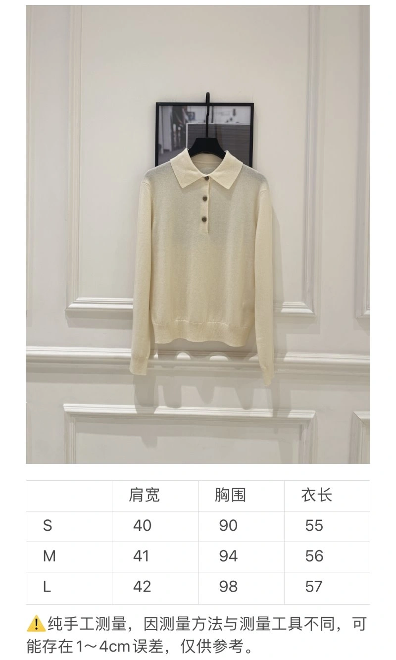 Stretchable Unclassified Brand Sweaters 150399