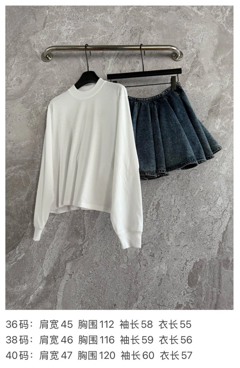 Unclassified Brand Sweaters Sophisticated 150418