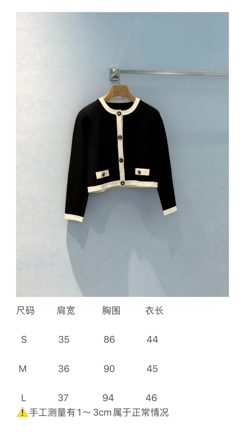EasyMatch Unclassified Brand Sweaters 150413