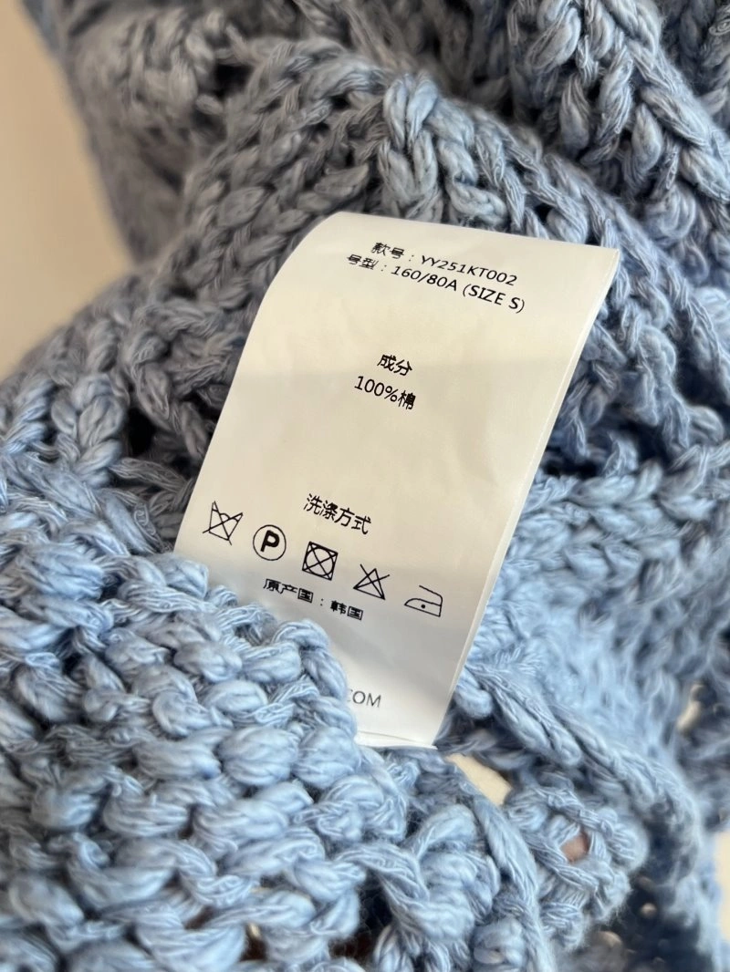 Sustainable Unclassified Brand Sweaters 150404