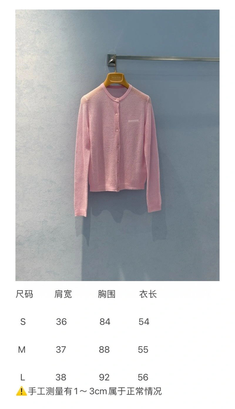 Chic Unclassified Brand Sweaters 150405