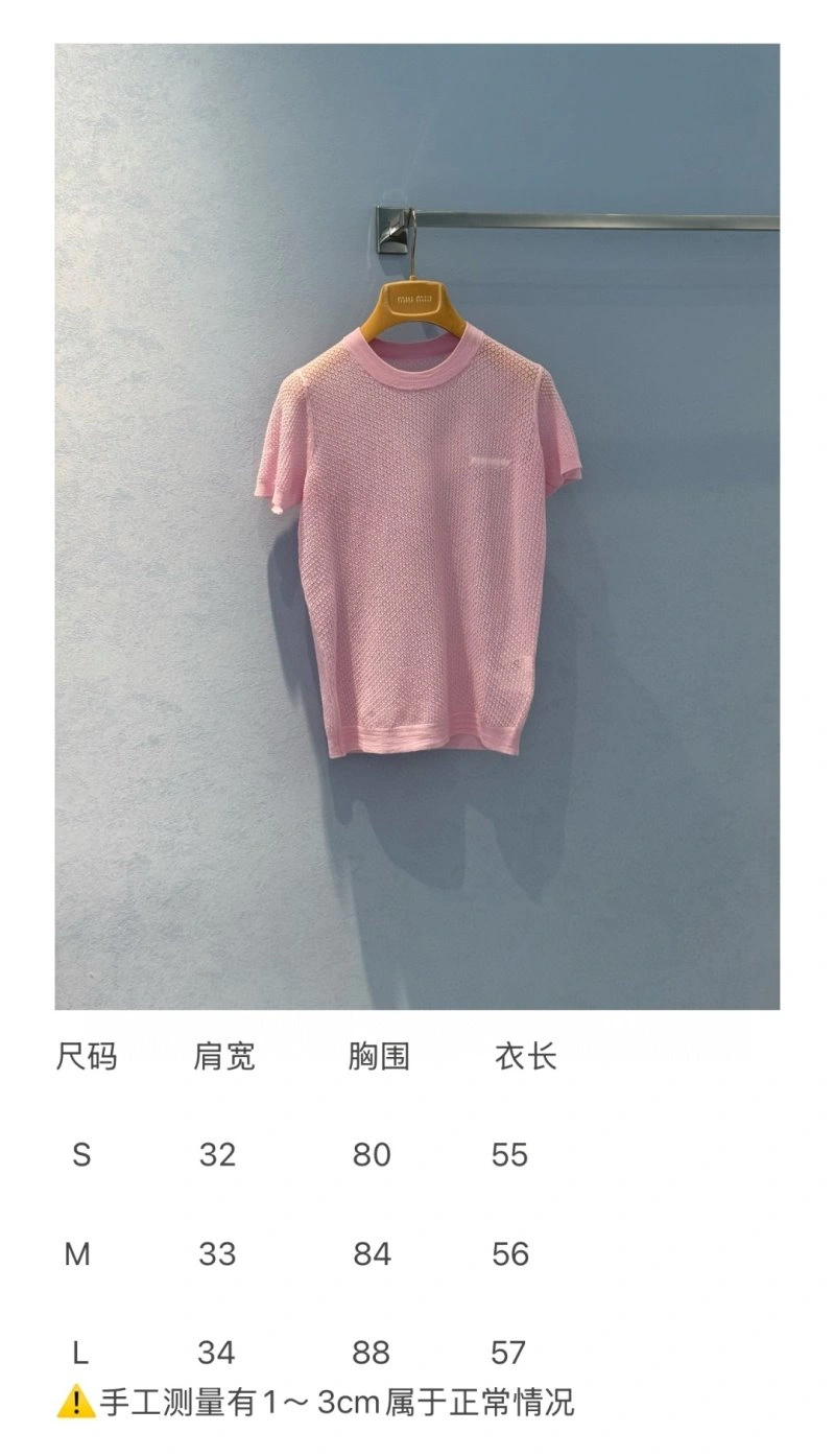 Unclassified Brand Sweaters OdorResistant 150403