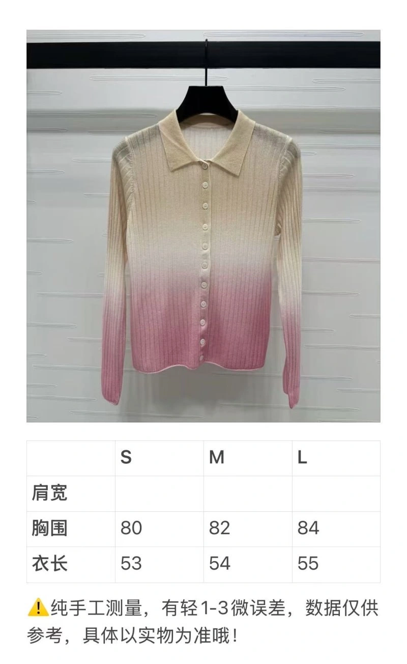 Stylish Unclassified Brand Sweaters 150412