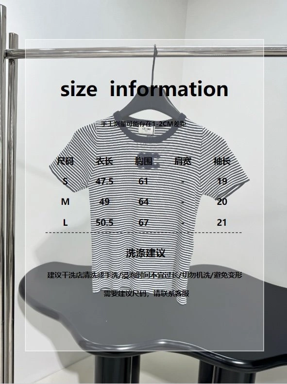 Unclassified Brand Sweaters Classic 155397