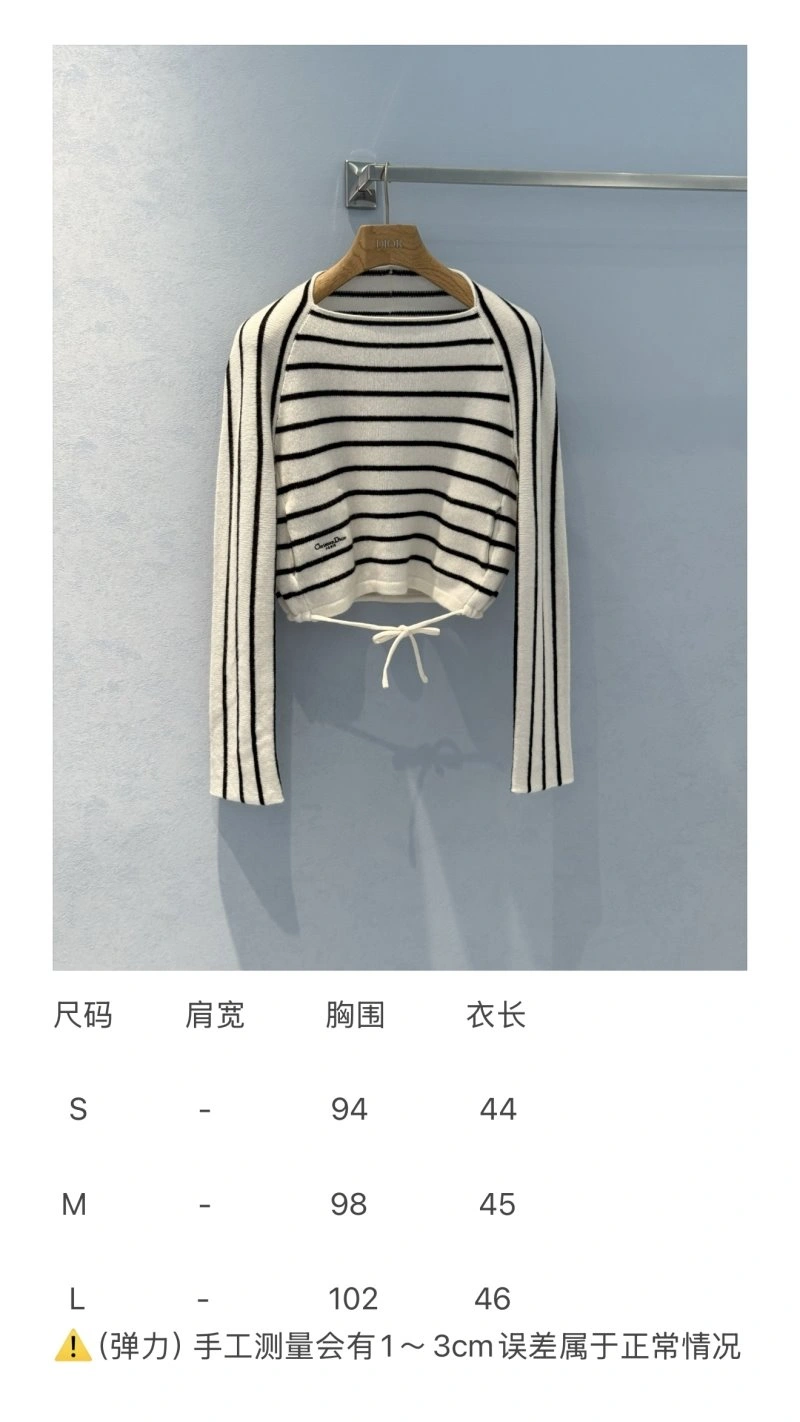 Soft Unclassified Brand Sweaters 155392